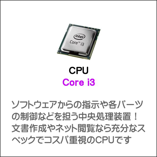 EliteBook 中古ノートパソコン HP 630 G9 13.3型 Windows11 Corei3