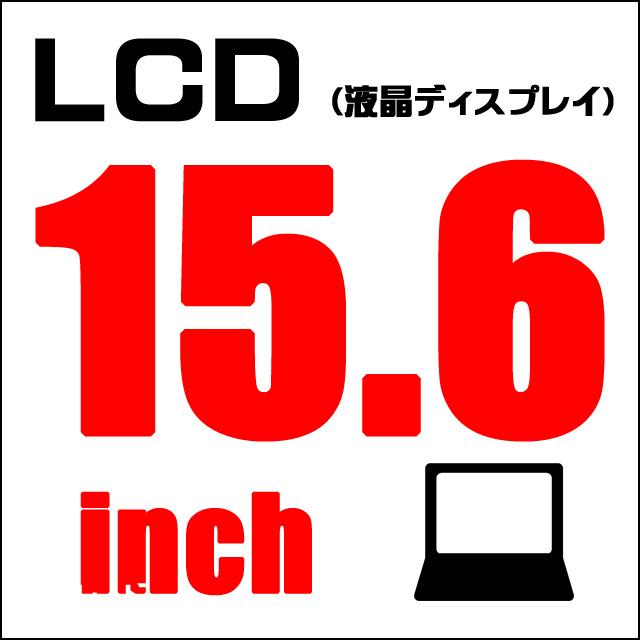 HP ProBook 650 G4 中古パソコン  Windows11(Windows10に変更可)  WPS Office搭載 8GB HDD500GB＋SSD256GB コアi3 フルHD15.6型 テンキー｜marblepc｜07