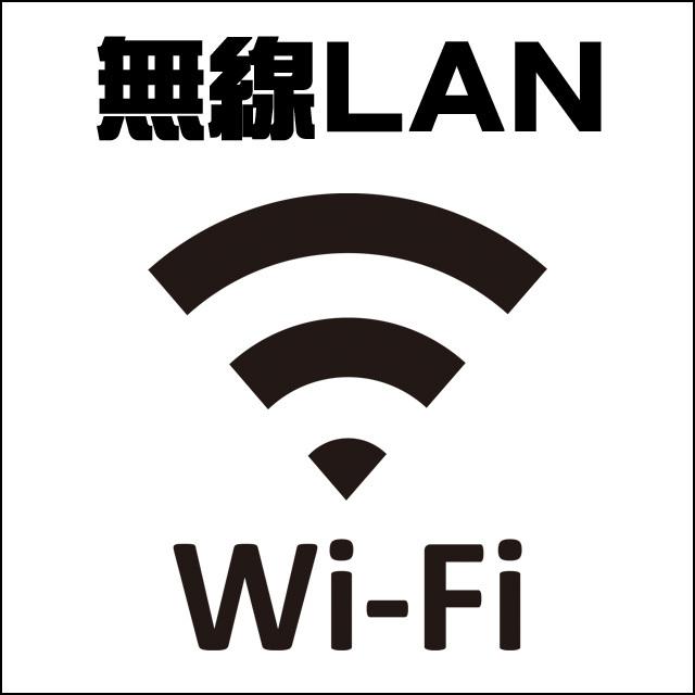 日本HP 店長におまかせ 有名メーカー Core i5搭載 22型液晶付き 中古
