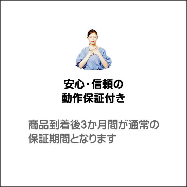 中古デスクトップパソコン HP Pro Mini 400 G9 Windows11 Corei5 MEM16GB NVMeSSD256GB 無線LAN Bluetooth WPS Office付き | エイチピー | 08