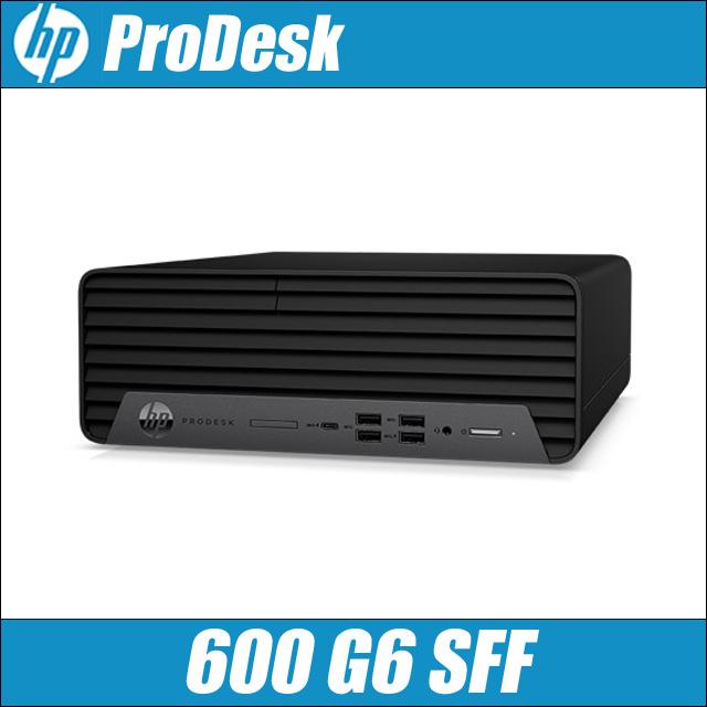 中古デスクトップパソコン HP ProDesk 600 G6 SFF Windows11 Corei5 メモリ8GB又は16GB NVMeSSD256GB WPS Office付き | ProDesk | 09