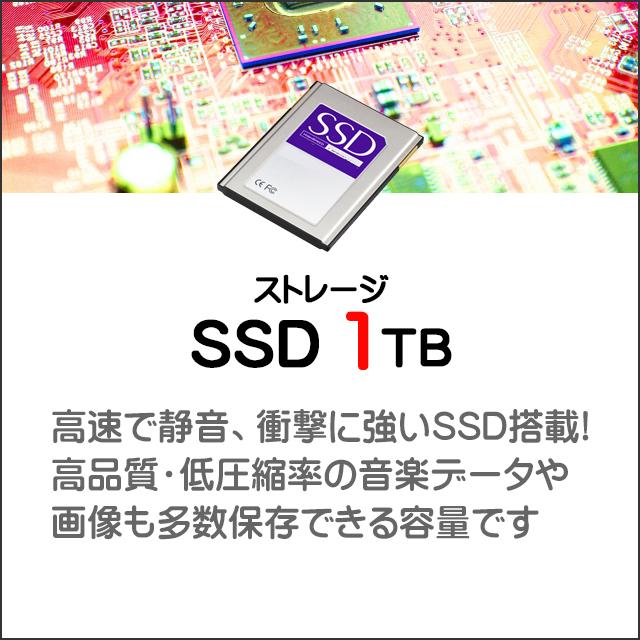 中古デスクトップパソコン HP EliteDesk 800 G6 TWR Windows11 Corei7 メモリ32GB HDD1TB＋NVMeSSD1TB グラボ搭載 WPS Office付き | EliteDesk | 06