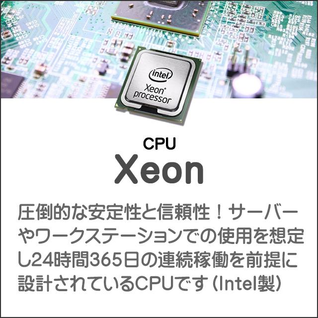 中古デスクトップパソコン HP Z2 Mini G5 Workstation Windows11 Xeon MEM16GB NVMeSSD512GB グラボ搭載 WPS Office付き | エイチピー | 02