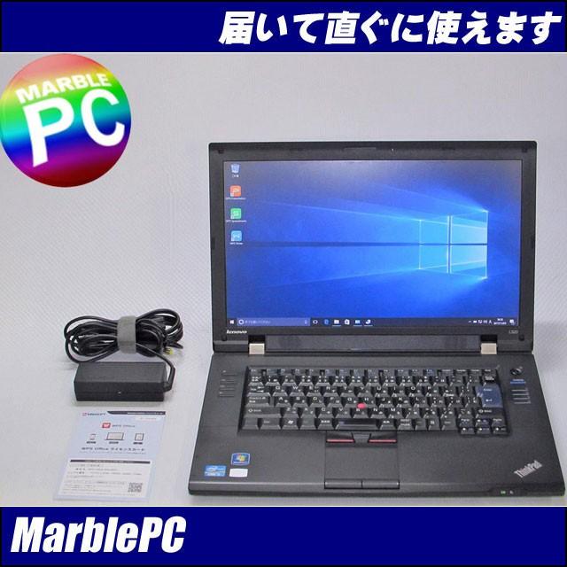 ThinkPad 中古ノートパソコン Windows 10 Lenovo ThinKPad L520 Corei3 