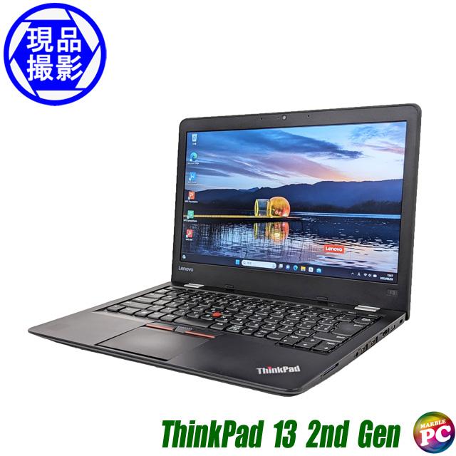 中古ノートパソコン Lenovo ThinkPad 13 2nd Gen【現品撮影】Windows11