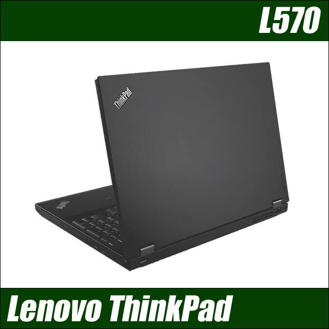 Lenovo ThinkPad L570 中古パソコン WPS Office搭載 8GB 新品SSD256GB コアi5 フルHD15.6型 テンキー カメラ Bluetooth 無線LAN｜marblepc｜02