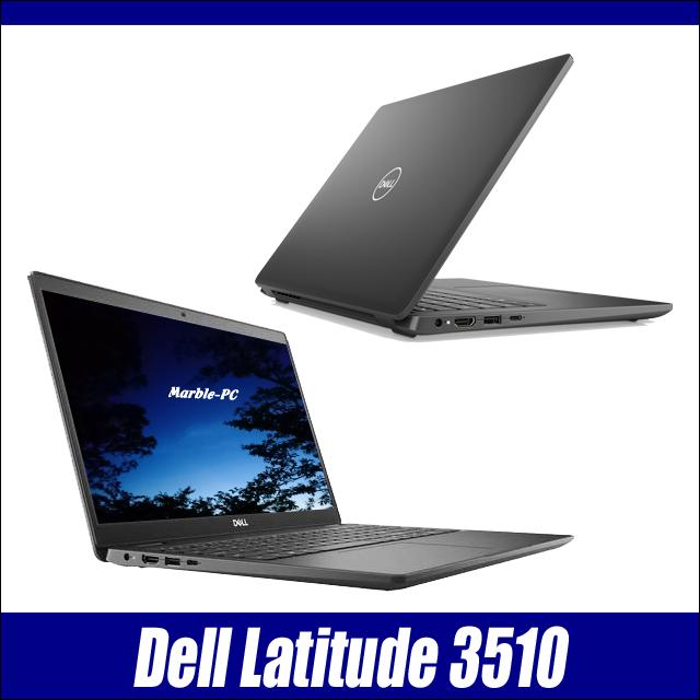 Latitude（Dell） ビックリ目玉企画 Dell Latitude 3510 中古