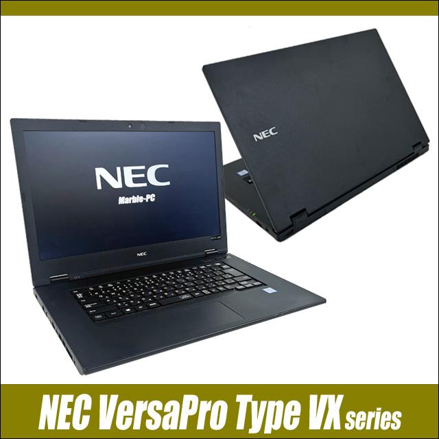 VX 中古ノートパソコン ビックリ目玉企画 NEC VersaPro タイプVX VKM44