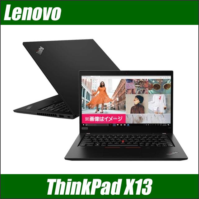 Lenovo ThinkPad X13 Gen1 中古ノートパソコン WPS Office付き Windows11-Pro 16GB SSD256GB AMD Ryzen 5 PRO搭載 フルHD IPS液晶 13.3型 | ThinkPad X | 05