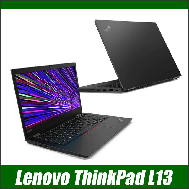 ThinkPad L ノートパソコン Lenovo L13 Gen2 中古 Windows11