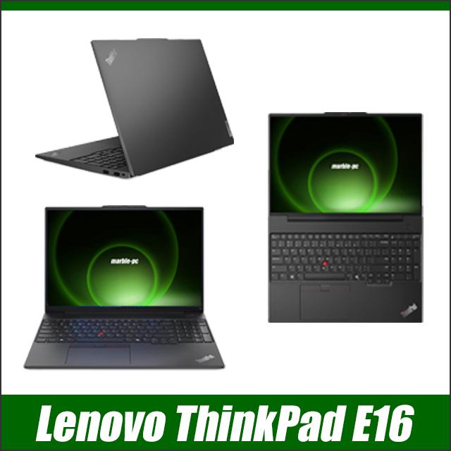 中古ノートパソコン Lenovo ThinkPad E16 Gen1 IPS液晶 WUXGA 16型 Windows11 Ryzen5 メモリ16GB NVMeSSD512GB WPS Office付き | ThinkPad | 15