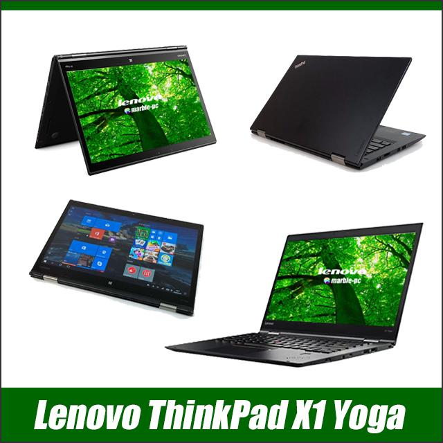 中古パソコン Lenovo ThinkPad X1 Yoga Gen4 IPS液晶 タッチパネル フルHD14型 Windows11 Corei5 8GB NVMeSSD256GB WPS Office付き | Lenovo | 14