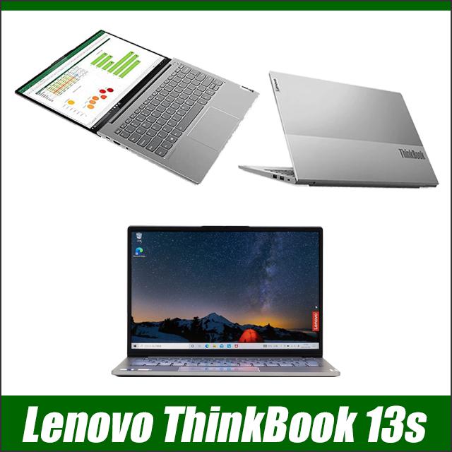中古ノートパソコン Lenovo ThinkBook 13s Gen2 ITL IPS液晶 WUXGA13.3型 Windows11 Corei5 WPS Office付き | Lenovo | 13