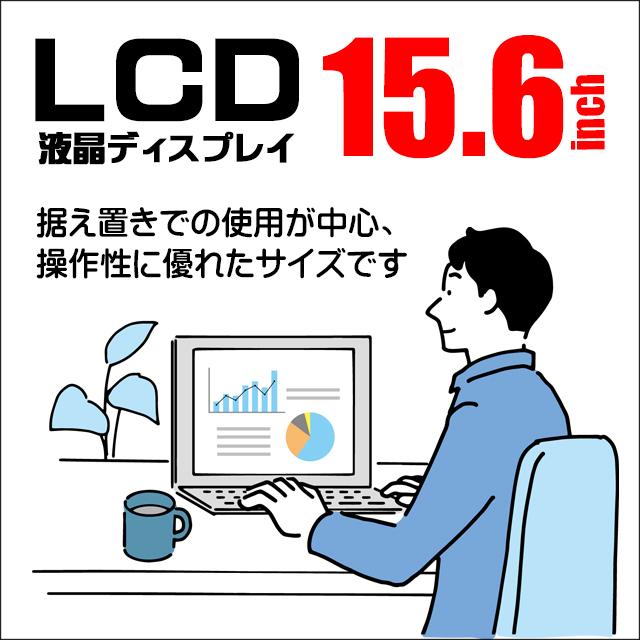 Lenovo ThinkPad L580 | 中古ノートパソコン Windows11-Pro コアi3-8130U メモリ16GB SSD256GB WEBカメラ Bluetooth 無線LAN 15.6型液晶｜marblepc｜12