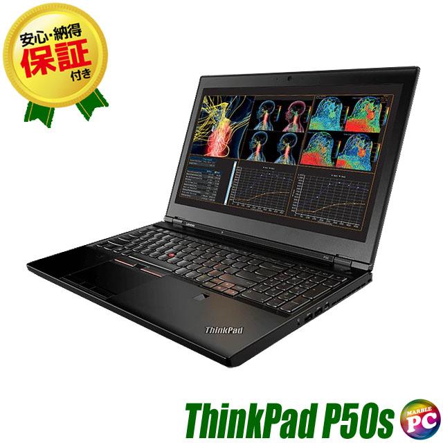 i7+グラボ+SSD512GB】Lenovo ThinkPad P50s | www.tspea.org
