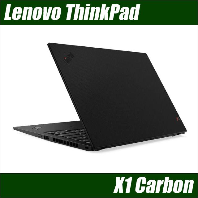Lenovo ThinkPad X1 Carbon 7th Generation 中古パソコン 訳 WPS Office搭載 Windows11(Windows10に変更可) 8GB NVMeSSD256GB コアi5 IPS｜marblepc｜03