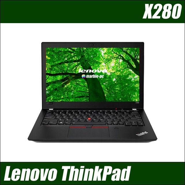 ThinkPad X Lenovo X280 中古ノートパソコン WPS Office搭載 Windows11