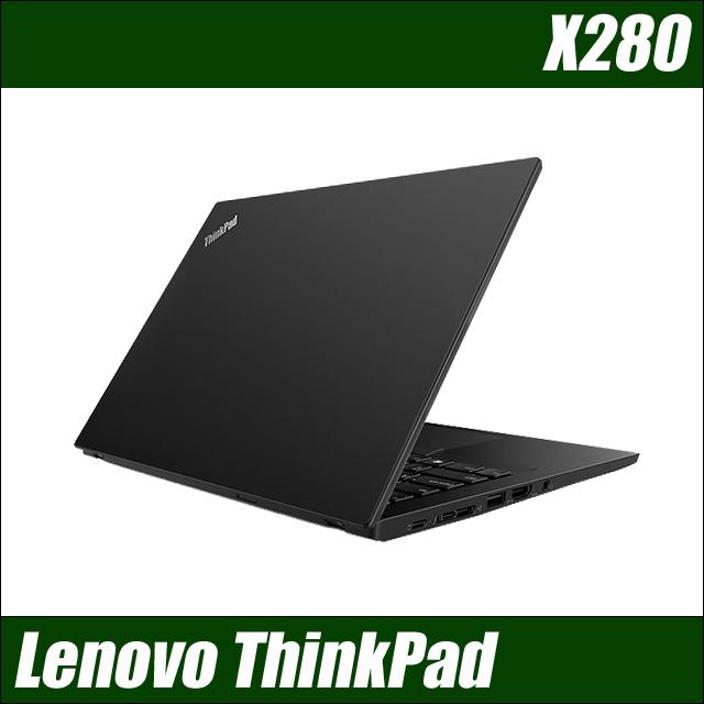 ThinkPad X Lenovo X280 中古ノートパソコン WPS Office搭載 Windows11