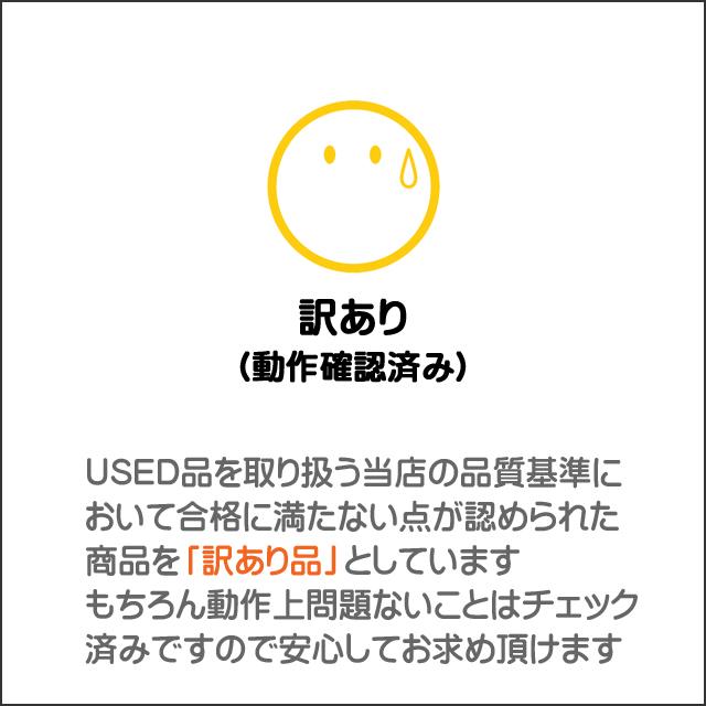 中古ノートパソコン マウスコンピューター MousePro MPro-NB541HW11 訳 フルHD 15.6型 Windows11 Core i5 8GB NVMeSSD256GB | MousePro | 14