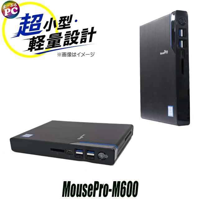 MousePro 中古デスクトップパソコン Windows11 マウスコンピューター