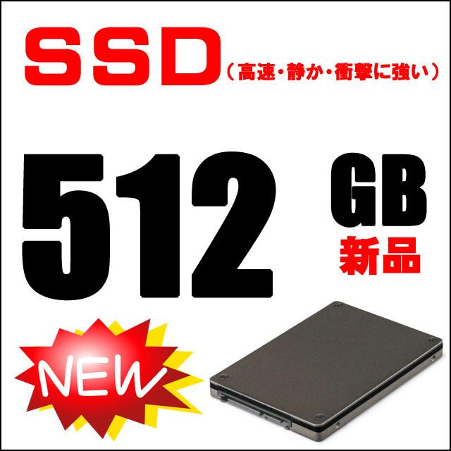 店長におまかせ Windows11システム要件クリア 有名メーカー Core i3搭載 23型液晶付き中古デスクトップパソコン メモリ16GB 新品SSD512GB｜marblepc｜03