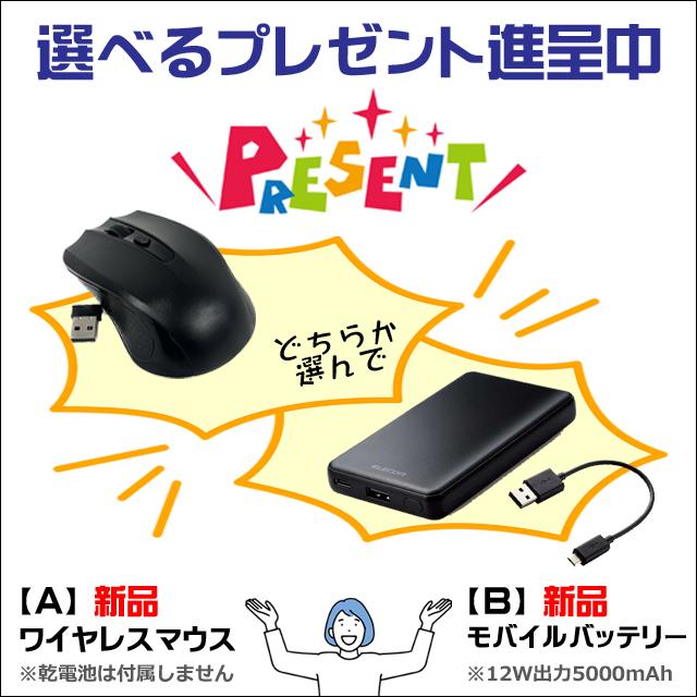 プレゼント進呈中 あすつく 中古タブレット Microsoft Surface Go LTE Advanced KC2-00014 Model1825 タイプカバー同梱 8GB SSD128GB LTE