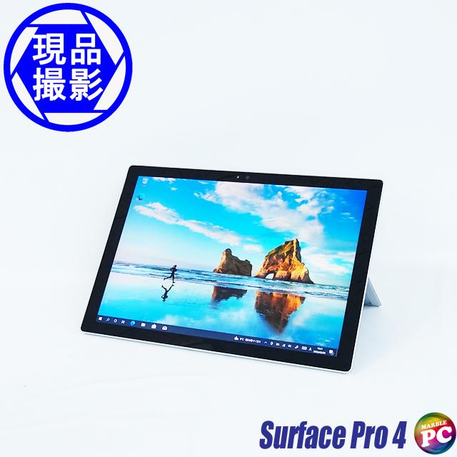 大量入荷 Bluetooth Webカメラ Ssd256gb メモリ8gb コアi5 6300u 中古タブレットパソコン 現品 4 Pro Surface Microsoft 安心動作保証付き 中古パソコン Windows10 現品撮影 無線 Wpsオフィス 12 3型 タブレットpc