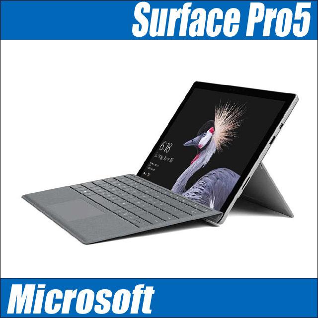 中古タブレットパソコン Microsoft Surface Pro 5 1796 | WPS Office付き コアm3-7Y30 メモリ4GB SSD128GB WEBカメラ 無線LAN 液晶12.3型｜marblepc