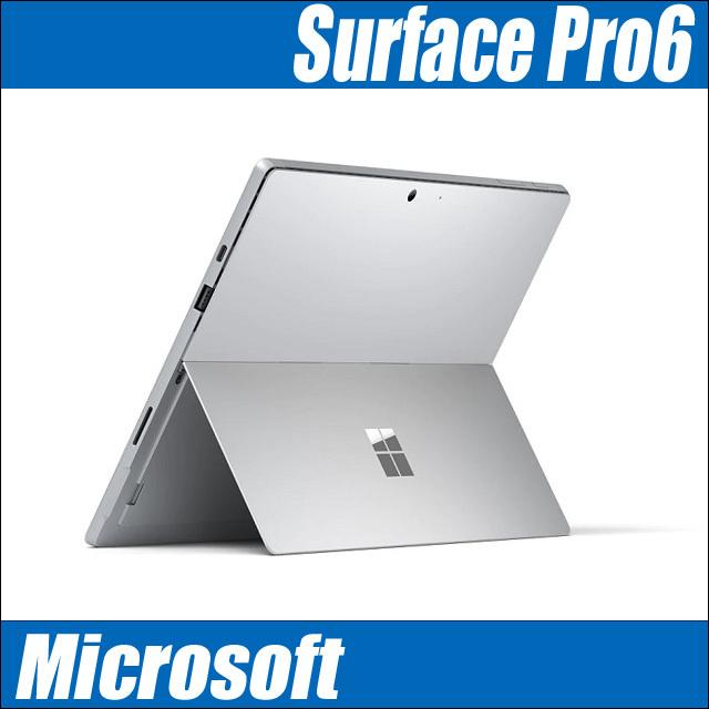 Microsoft Surface Pro6 LQ6-00014 Model:1796 タブレットパソコン 中古 WPS Office付 8GB Windows11-Pro SSD256GB コアi5-8350U Microsoft Surface Pro6 LQ6-00014 Model:1796 タブレットパソコン 中古 WPS Office付 8GB Windows11-Pro SSD256GB コアi5-8350U