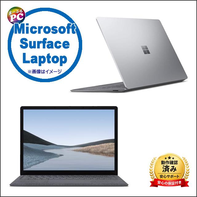 中古ノートパソコン Windows11 Microsoft Surface Laptop2 1769 WPS Office付き Corei5 タッチパネル対応 | Surface Laptop | 14