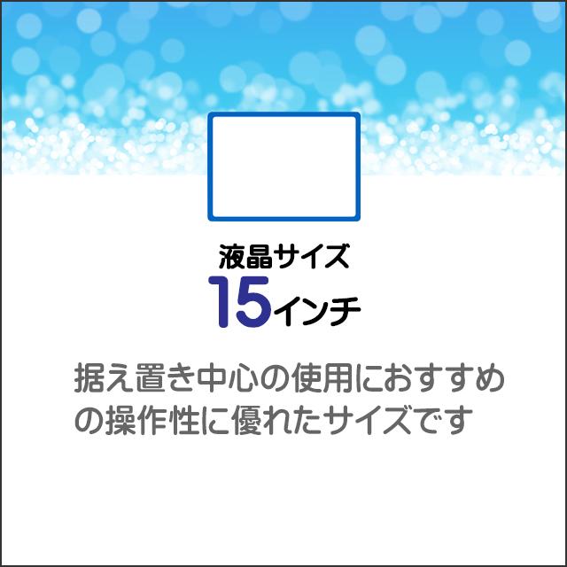 中古ノートパソコン Microsoft Surface Book3 SMG-00018 PixelSenseディスプレイ タッチパネル15型 WPS Office付き | Surface Book | 01