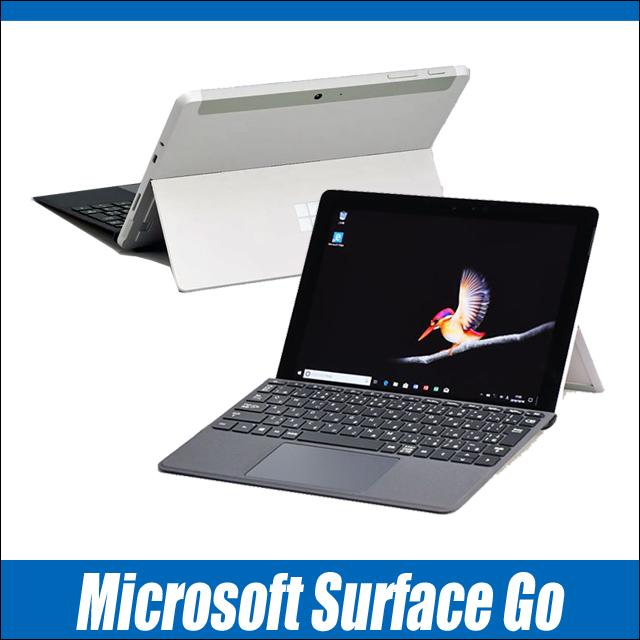 2in1タブレットパソコン Microsoft Surface Go LTE Advanced KC2-00014 