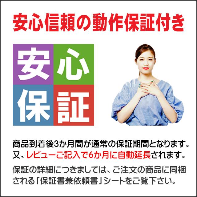 プレゼント進呈 Microsoft Surface Go2 LTE Advanced SUF-00011 Model:1927 タイプカバー同梱 中古タブレットパソコン WPS Office搭載 | Surface Go | 14