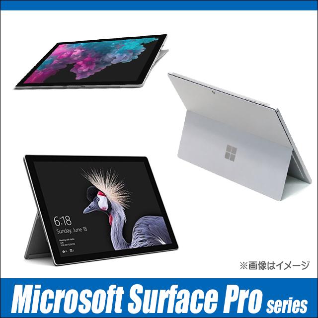 Surface Pro 中古タブレット Microsoft Pro5 LTE Advanced GWP Surface Pro 中古タブレット Microsoft Pro5 LTE Advanced GWP