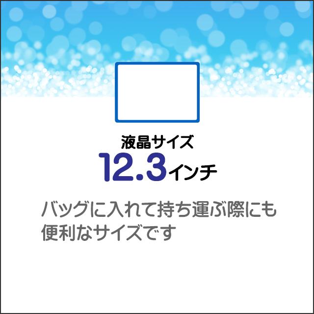 Microsoft Surface Pro7+ Model:1960 タイプカバー＆ドック付属 中古ノートパソコン Windows11 WPS Office付き | Surface Pro | 08