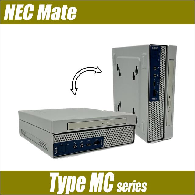 中古デスクトップパソコン NEC Mate タイプMC MKM21/C 小型PC WPS 
