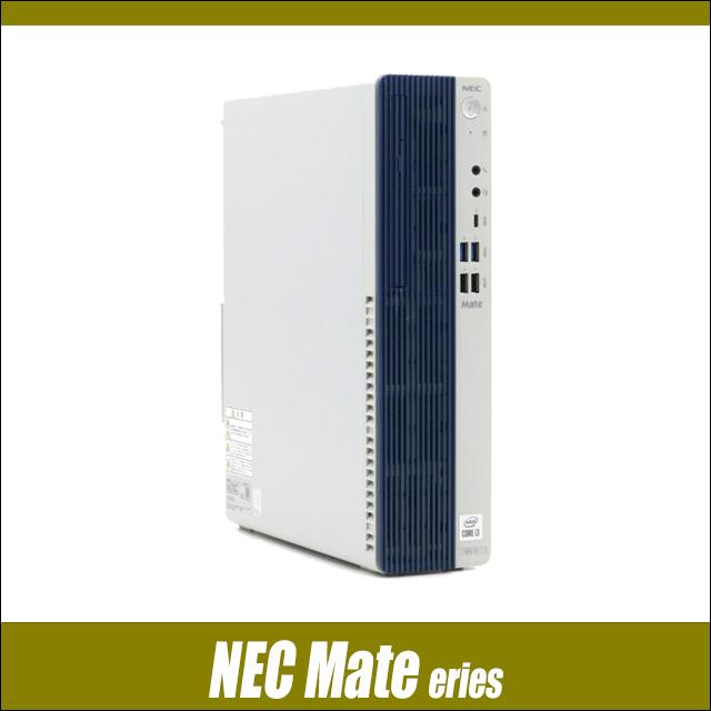 中古デスクトップパソコン NEC Mate タイプML MRL36/L Windows11 Core i3 メモリ8GB 新品SSD256GB搭載 WPS Office付き | Mate | 09