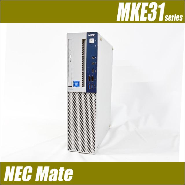 NEC Mate MKE31 デスクトップパソコン 中古 Windows11-Proセット済み