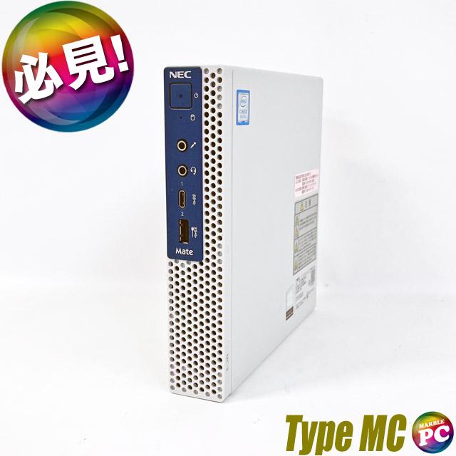 NEC Mate タイプMC MKL31/C｜中古デスクトップパソコン Windows11 コア