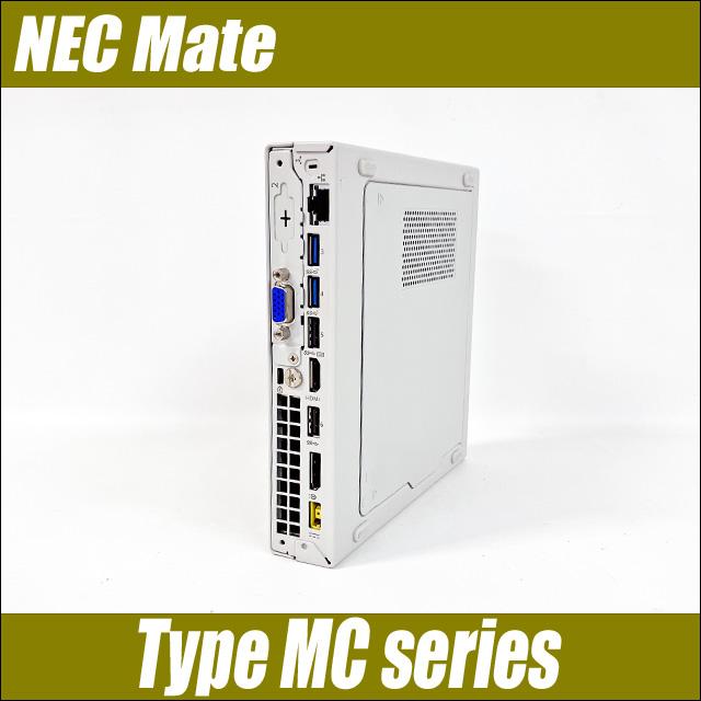 Mate NEC タイプMC MKL31/C 中古パソコン Windows11 コアi3 Mate NEC タイプMC MKL31/C 中古パソコン Windows11 コアi3