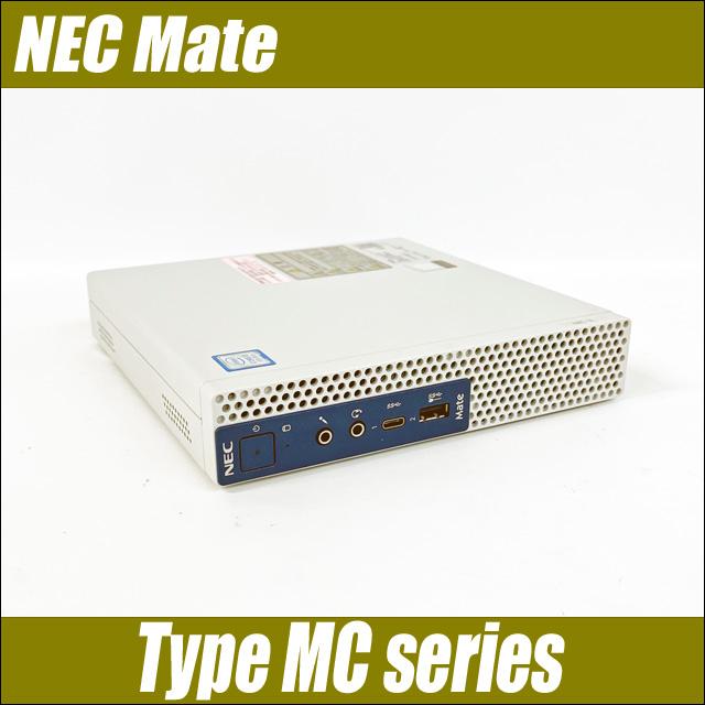 Mate NEC タイプMC MKL31/C 中古パソコン Windows11 コアi3 Mate NEC タイプMC MKL31/C 中古パソコン Windows11 コアi3