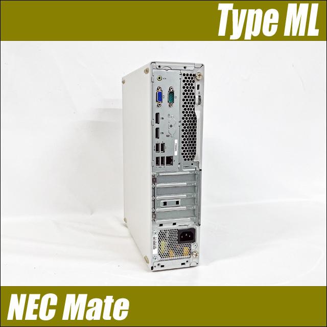 Mate NEC タイプML MRM28/L(またはMKM28/L) 中古デスクトップ Mate NEC タイプML MRM28/L(またはMKM28/L) 中古デスクトップ