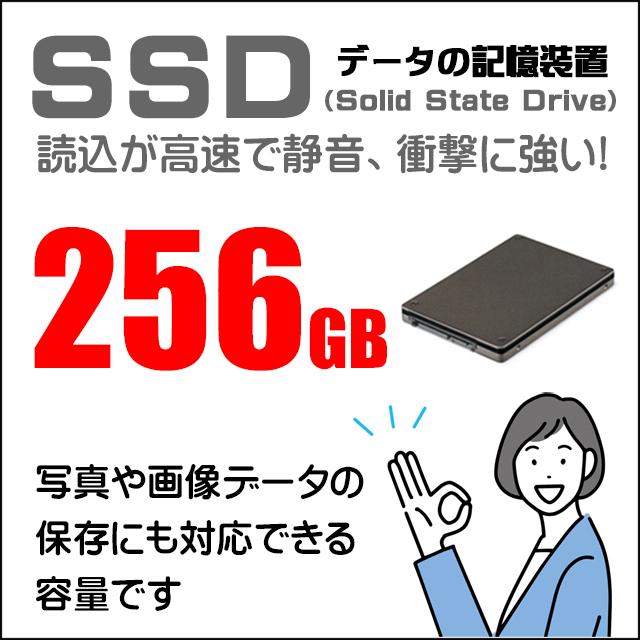 ノートパソコン NEC VersaPro VKT16/B 中古 WPS Office搭載 Windows11 メモリ8GB SSD256GB Core i5 高解像度液晶 12.5型 WEBカメラ｜marblepc｜04