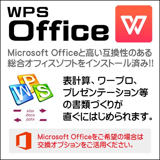 ノートパソコン NEC VersaPro VKT16/B 中古 WPS Office搭載 Windows11 メモリ8GB SSD256GB Core i5 高解像度液晶 12.5型 WEBカメラ｜marblepc｜10