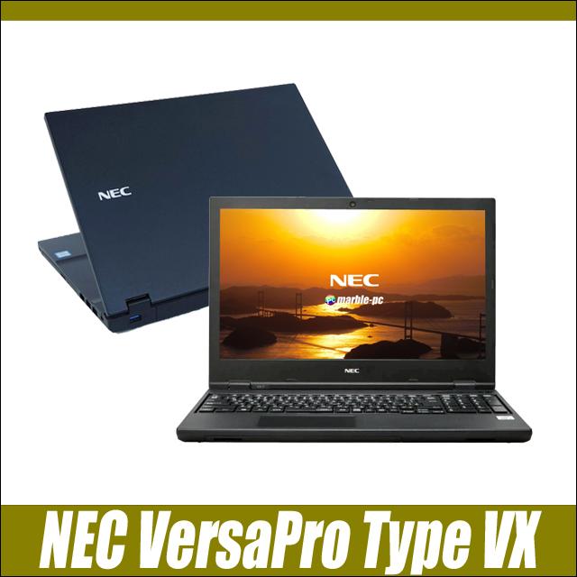 NEC PC-VK16EFBGS41U 15.6 ノートPC 整備済み品】NEC VK16 15.6型 ノートパソコン/第8世代 Core i5/16GB