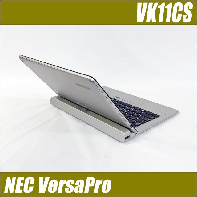 中古タブレットパソコン Nec Versapro タイプvs Vk11cs K キーボード付属 Wps Office搭載 タッチパネル フルhd11 6型 4gb Ssd128gb コアm Nvk11csm5m4s128kb 中古パソコン まーぶるpc 通販 Yahoo ショッピング