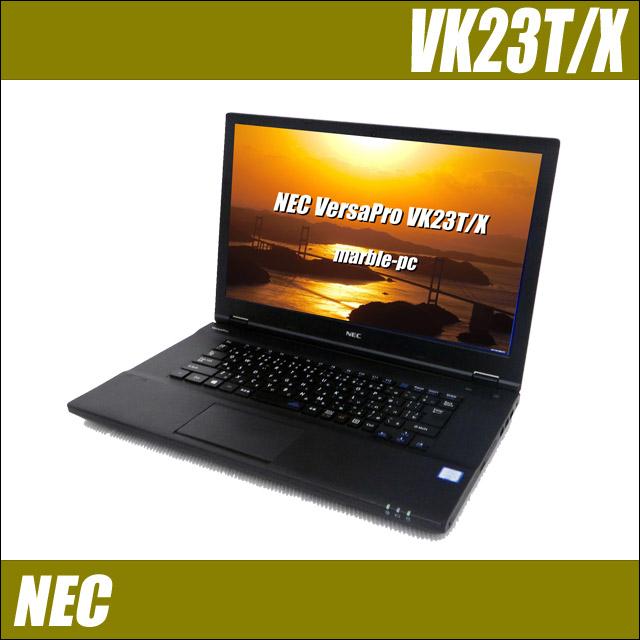 NEC VersaPro タイプVX VK23TX 中古ノートパソコン Windows11又は