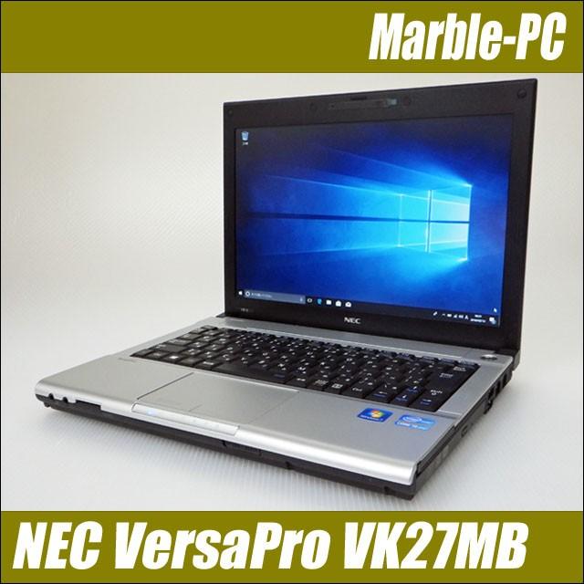 中古ノートパソコン Windows10 Pro Nec Versapro Ultralite タイプvb Vk27m B G 中古パソコン コアi5搭載 メモリ4gb Ssd128gb モバイルノートpc Nvk27s128 中古パソコン まーぶるpc 通販 Yahoo ショッピング