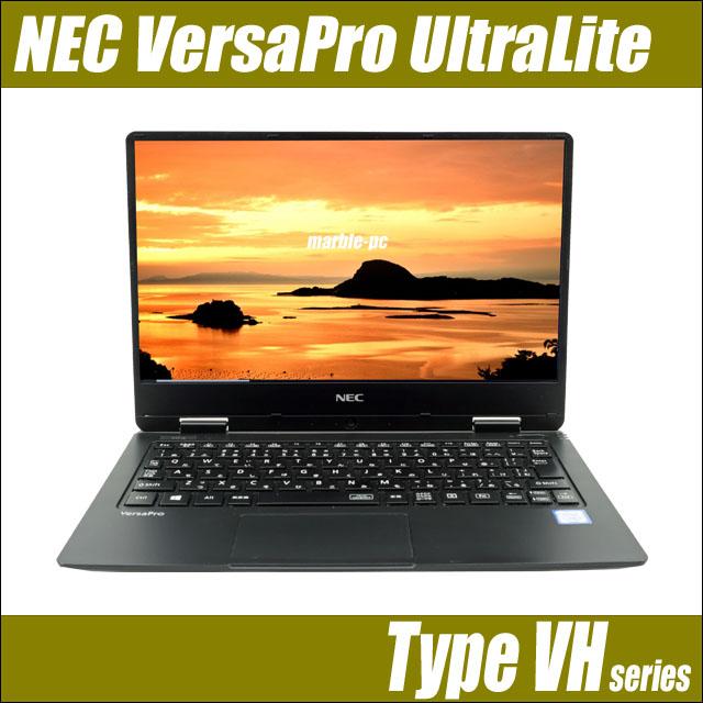 NEC VersaPro UltraLite タイプVH VKT12/H 中古ノートパソコン WPS Office搭載 Windows11