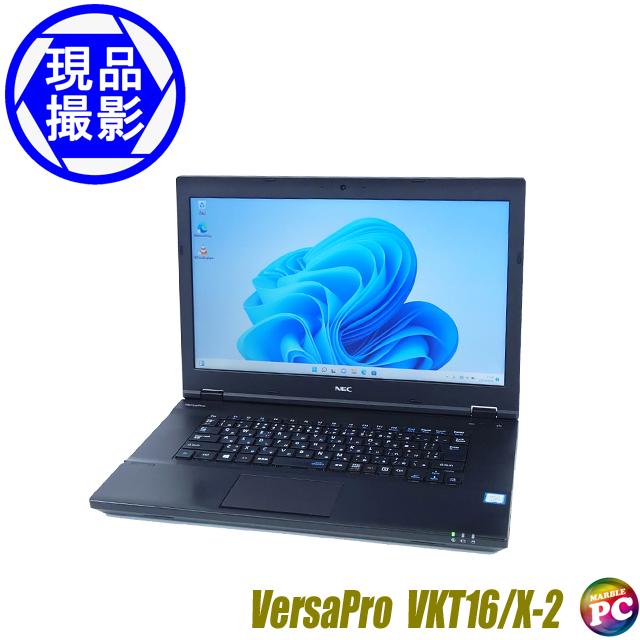 中古ノートパソコン NEC VersaPro VKT16/X-2【現品撮影】Windows11